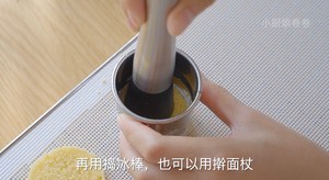 酥粒沙布列饼干的做法 步骤18