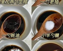 茄子肉沫的做法 步骤3