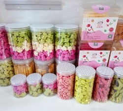 果蔬蛋白溶豆🌸菠菜、火龙果、酸奶、香蕉、紫薯、南瓜、胡萝卜🥕适合十个月以上宝宝的做法 步骤42