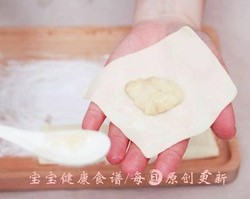 香蕉派  宝宝健康食谱的做法 步骤4