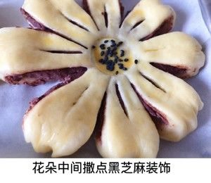 豆沙面包（纯手工版、没有厨师机也能做出很好吃滴面包，顺便教大家三种面包花型做法）的做法步骤 第54步