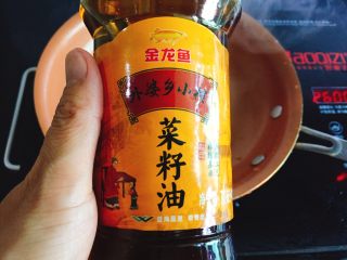 快手菜+香煎午餐肉,用的是菜籽油