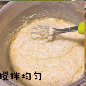 芝士奶酪夹心的古早味蛋糕的做法步骤 第4步