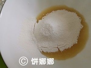 爱心戚风蛋糕卷的做法步骤 第3步