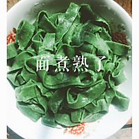 陕西菠菜面的做法图解11