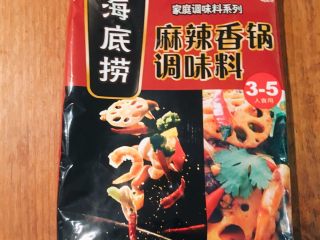 快手系列之---麻辣香锅,底料准备好。