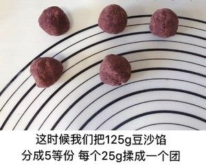 豆沙面包（纯手工版、没有厨师机也能做出很好吃滴面包，顺便教大家三种面包花型做法）的做法步骤 第28步