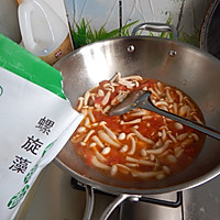 茄汁白玉菇的做法图解10