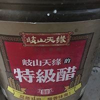 陕西臊子。的做法图解13