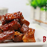 糖醋小排＃洁柔食刻，纸为爱下厨＃的做法图解11