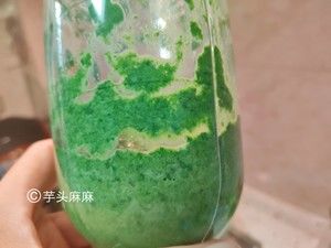 青酱意大利面(菠菜青汁)的做法步骤 第5步