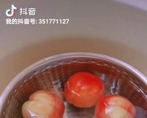 紫苏桃子姜的做法步骤 第4步