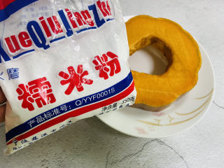 南瓜小圆子