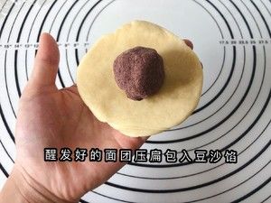 豆沙面包（纯手工版、没有厨师机也能做出很好吃滴面包，顺便教大家三种面包花型做法）的做法步骤 第29步