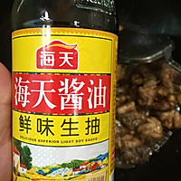 土豆烧鸡块的做法图解9