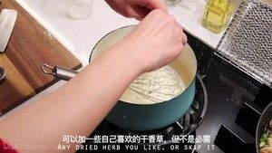 ［子时当归］鲜虾芦笋奶油芝士意面的做法步骤 第21步