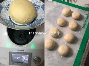 小美版法式黄油卷的做法步骤 第3步