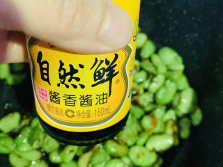 油焖蚕豆,加酱油；