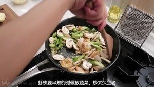 ［子时当归］鲜虾芦笋奶油芝士意面的做法步骤 第14步