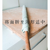 陕西菠菜面的做法图解5