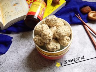 香菇鸡胸肉丸,完成