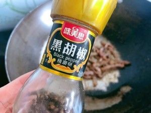 牛排🥩炒青红椒的做法步骤 第7步