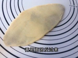 豆沙面包（纯手工版、没有厨师机也能做出很好吃滴面包，顺便教大家三种面包花型做法）的做法步骤 第34步