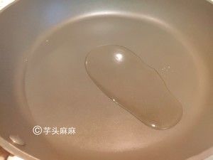 青酱意大利面(菠菜青汁)的做法步骤 第9步