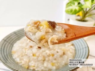 宝宝辅食：栗子鸡丝粥,美美开动吧。