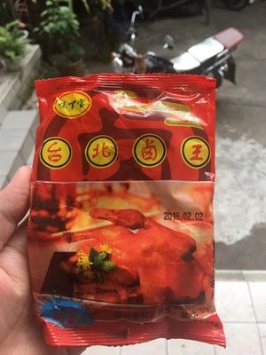 过年必备🧨万用卤汁做法，材料简单！的做法步骤 第10步