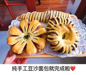 豆沙面包（纯手工版、没有厨师机也能做出很好吃滴面包，顺便教大家三种面包花型做法）的做法步骤 第57步