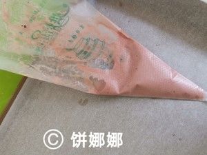 爱心戚风蛋糕卷的做法步骤 第7步