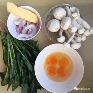 双菇菠菜芝士欧姆蛋