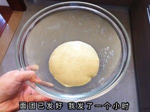 豆沙面包（纯手工版、没有厨师机也能做出很好吃滴面包，顺便教大家三种面包花型做法）的做法步骤 第25步