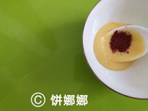 爱心戚风蛋糕卷的做法步骤 第6步