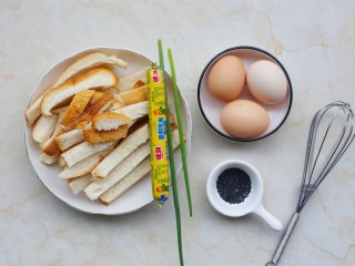 冬至美食 吐司披萨,准备好所有食材。