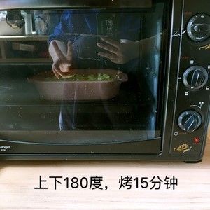 肾病食谱之芝士焗土豆泥的做法步骤 第9步