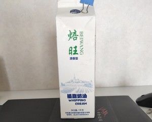 如何打发奶油＝奶油打发全过程