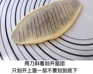 豆沙面包（纯手工版、没有厨师机也能做出很好吃滴面包，顺便教大家三种面包花型做法）的做法步骤 第33步