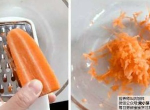 宝宝辅食：西兰花鸡肉烘蛋,把胡萝卜用擦丝器擦成细丝。建议用擦丝器处理哈，这样最终成品口感较好，如果用刀切细丝达不到这种效果。
》如果家里没有擦丝器，也可以用削皮刀削成薄薄的胡萝卜皮。