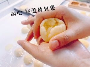 手作香港半岛奶黄月饼的做法步骤 第11步