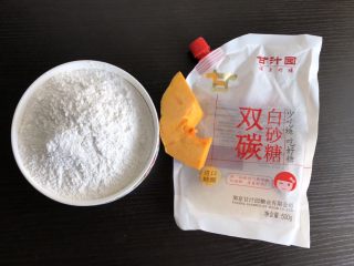 脆皮空心南瓜球,准备主要食材