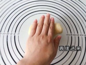 豆沙面包（纯手工版、没有厨师机也能做出很好吃滴面包，顺便教大家三种面包花型做法）的做法步骤 第15步