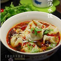 陕西【酸汤水饺】的做法图解15