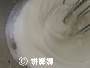 爱心戚风蛋糕卷的做法步骤 第5步