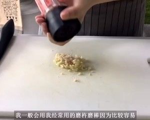 鸡肉凯撒沙拉 Chicken Caesar Salad的做法步骤 第5步