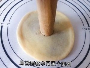 豆沙面包（纯手工版、没有厨师机也能做出很好吃滴面包，顺便教大家三种面包花型做法）的做法步骤 第45步