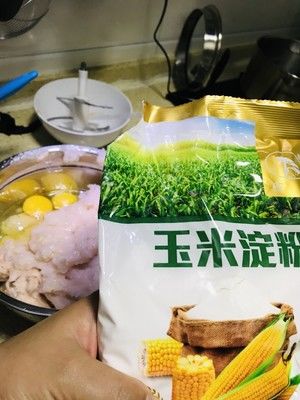 宝宝爱吃的蒸鱼虾饼的做法步骤 第7步