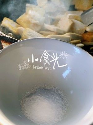 倾城小食光#馋嘴馍片的做法步骤 第5步