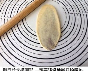 豆沙面包（纯手工版、没有厨师机也能做出很好吃滴面包，顺便教大家三种面包花型做法）的做法步骤 第32步